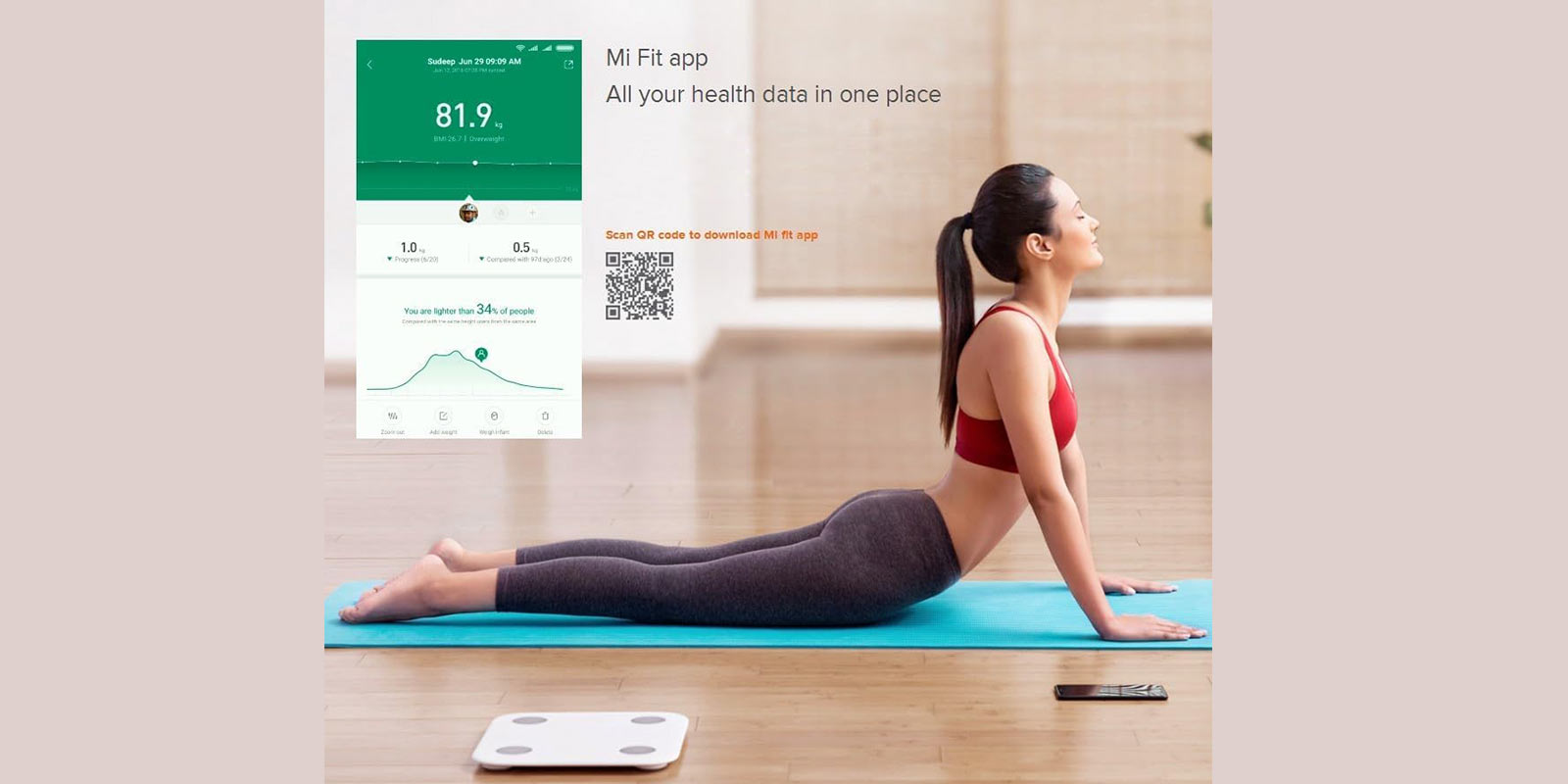 اپلیکیشن Xiaomi Fit