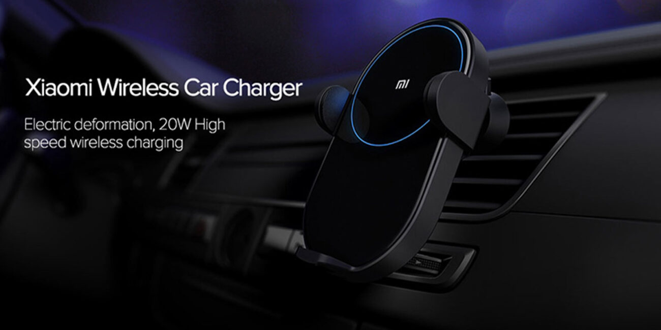 معرفی هولدر و شارژر وایرلس چندکاره شیائومی مدل Xiaomi 30W Max Qi Wireless Car Charger W03ZM