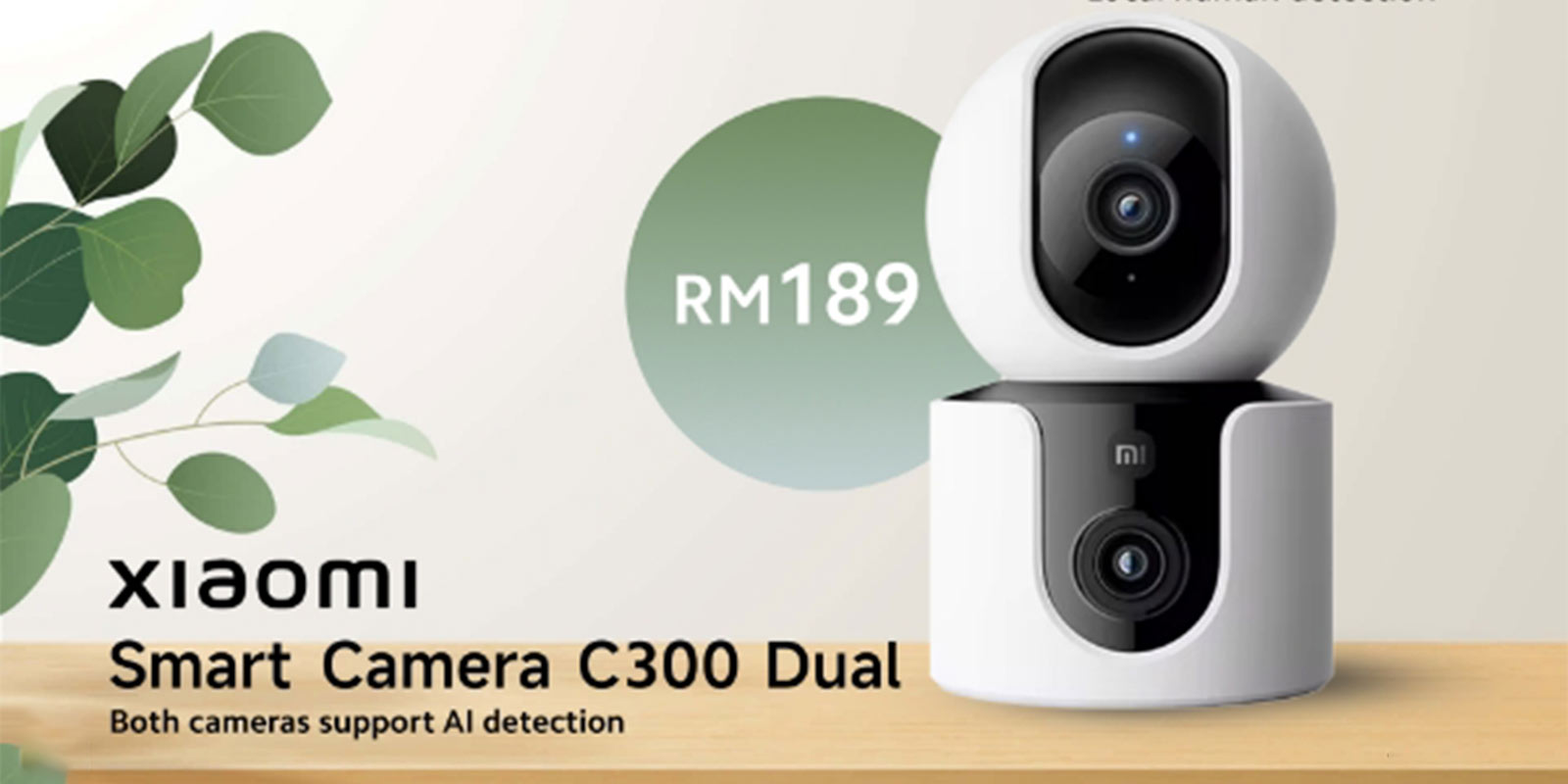 معرفی دوربین تحت شبکه شیائومی Xiaomi Smart Camera C300 Dual