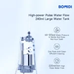 واترجت دندان شیائومی Bomidi DE02 1