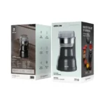آسیاب برقی وینتیج گرین Green lion Vintage Electric Grinder1