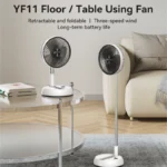 پنکه شارژی یسیدو مدل yesido YF112
