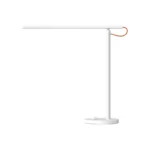 چراغ مطالعه هوشمند شيائومى Yaoye Black Lamp 1S