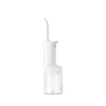 واترجت شیائومی مدل Water Flosser 2 MEO705