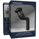ماساژور چرخشی پرودو porodo 4 head rotating massager1