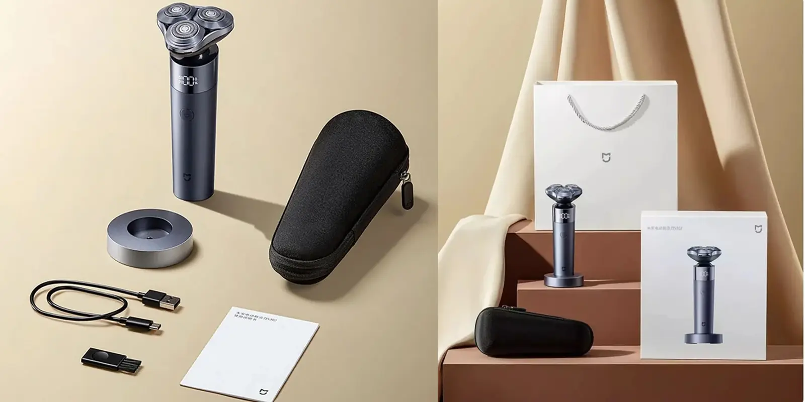 ماشین اصلاح شارژی شیائومی مدل Mijia Electric Shaver S302